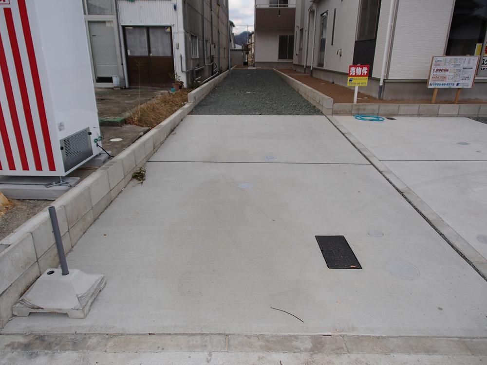 Parking lot. Local (12 May 2013) Shooting