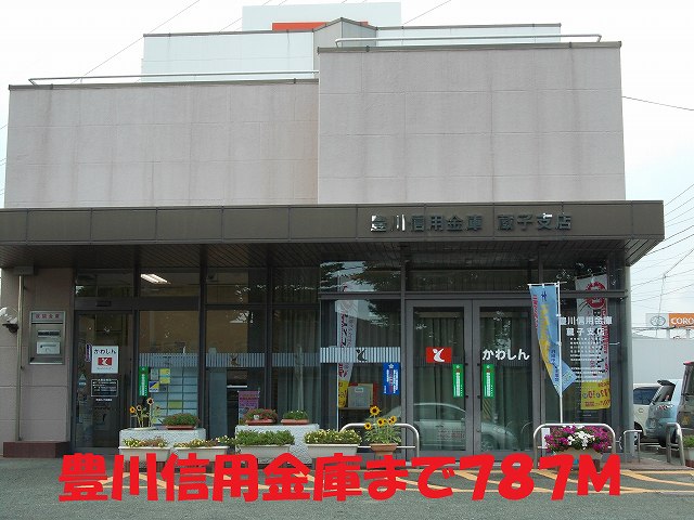 Bank. Toyokawashin'yokinko until the (bank) 787m