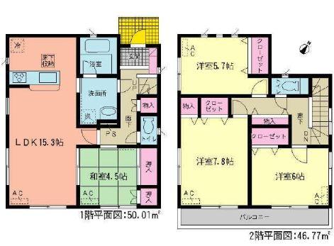 Floor plan. (7 Building), Price 21.9 million yen, 4LDK, Land area 121.37 sq m , Building area 96.78 sq m