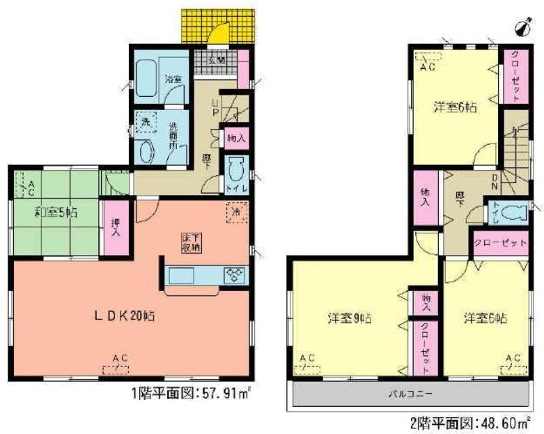 Floor plan. (10 Building), Price 26,900,000 yen, 4LDK, Land area 120.45 sq m , Building area 106.21 sq m