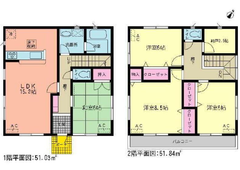 Floor plan. (11 Building), Price 24,900,000 yen, 4LDK+S, Land area 120.46 sq m , Building area 102.87 sq m