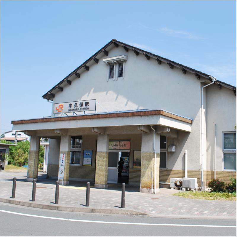 station. JR Iida The station is conveniently within walking distance of 700m to ushikubo station