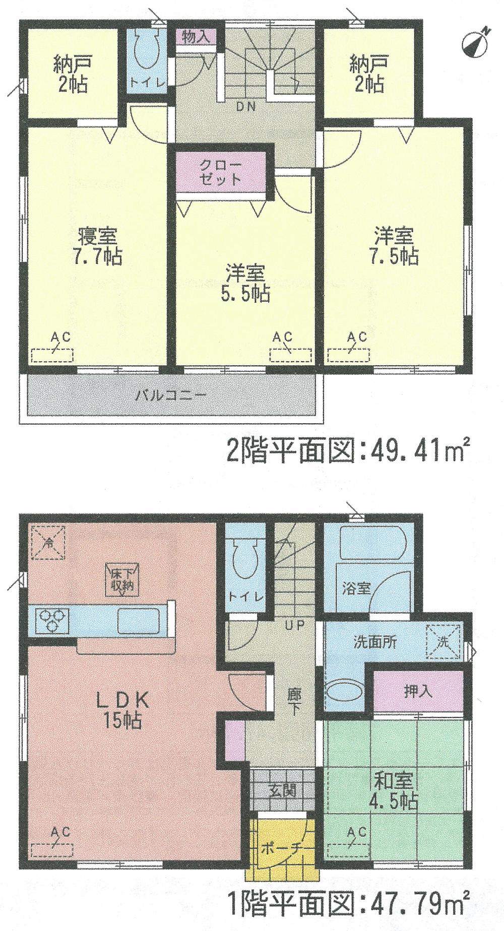 Floor plan. (Building 2), Price 21.9 million yen, 4LDK+S, Land area 146.49 sq m , Building area 97.2 sq m