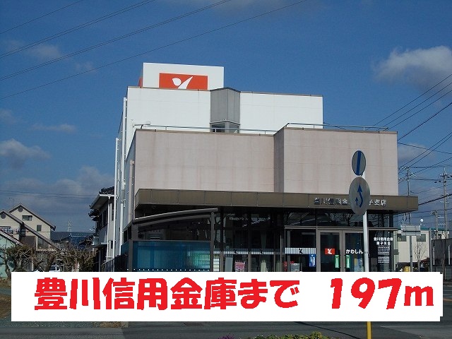 Bank. Toyokawashin'yokinko until the (bank) 197m