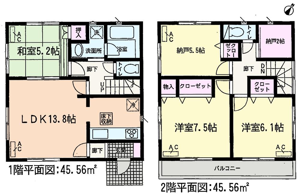 Floor plan. (1 Building), Price 20,900,000 yen, 3LDK+2S, Land area 127.5 sq m , Building area 91.12 sq m