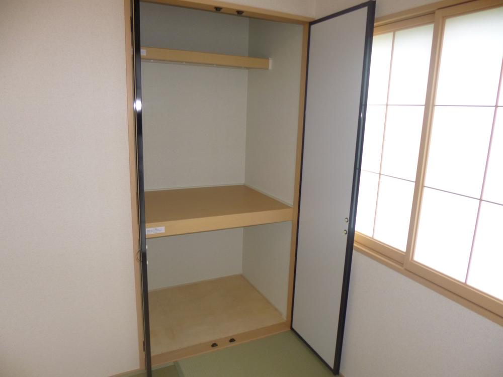 Other.  ※ In fact the different. 