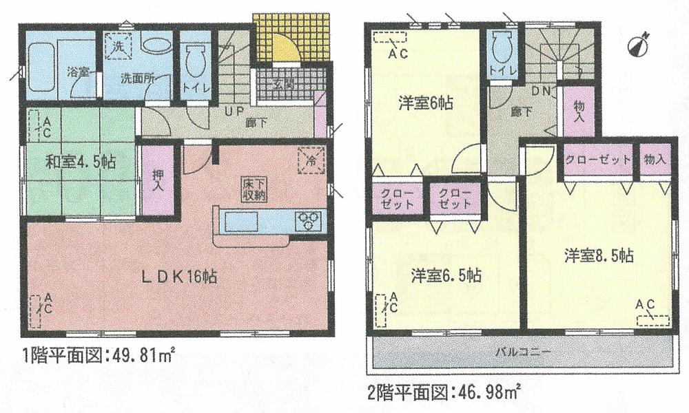 Floor plan. (12 Building), Price 25,900,000 yen, 4LDK, Land area 120.44 sq m , Building area 96.79 sq m