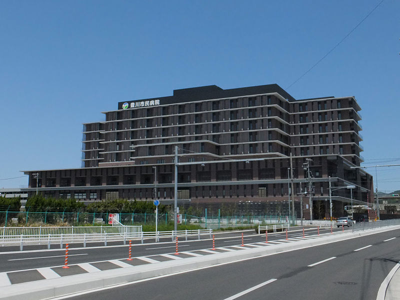 Hospital. Toyokawashiminbyoin until the (hospital) 1900m