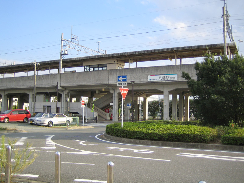 Other. Meitetsu Toyokawa Line 1840m to Yahata Station (Other)
