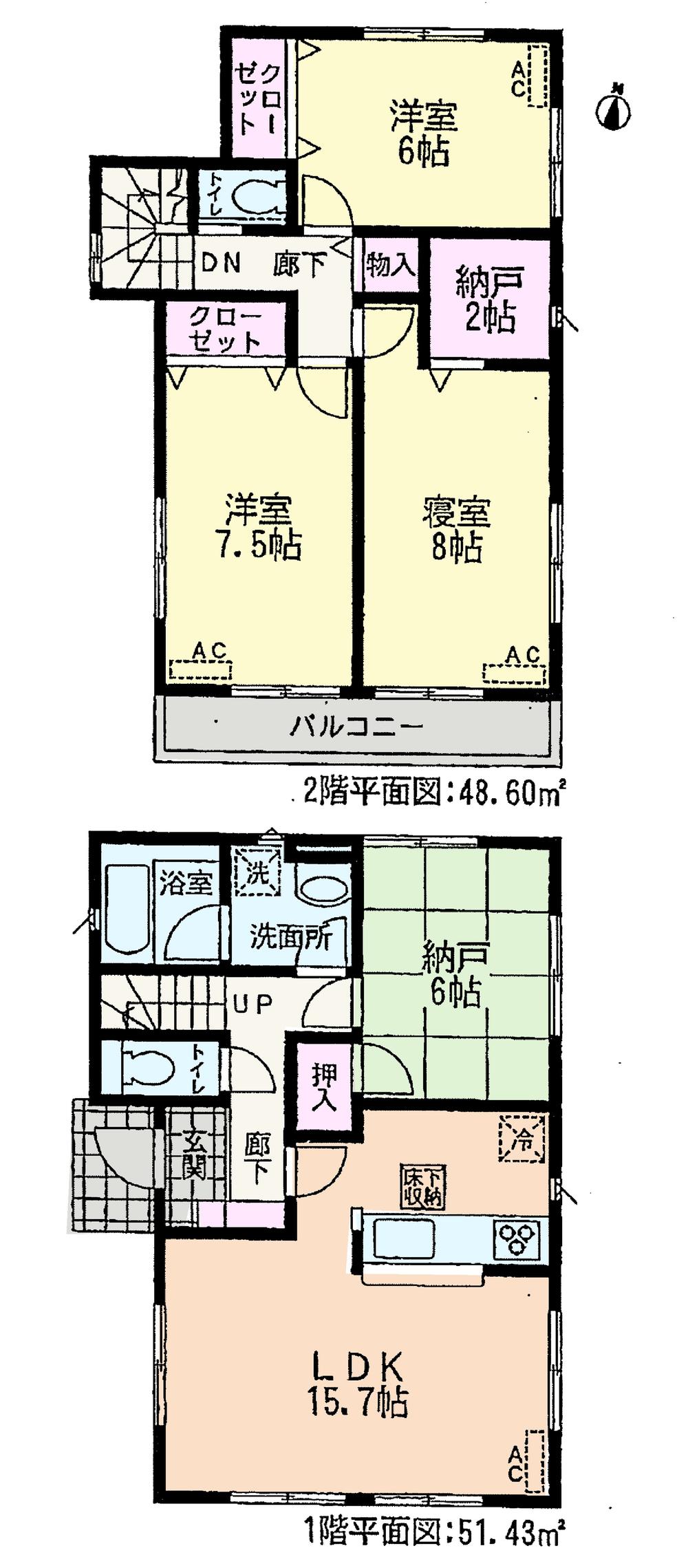 Floor plan. (1 Building), Price 23.8 million yen, 3LDK+S, Land area 156.57 sq m , Building area 100.03 sq m