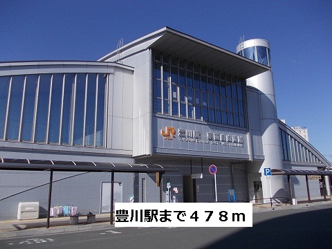 Other. 478m to Toyokawa Station (Other)