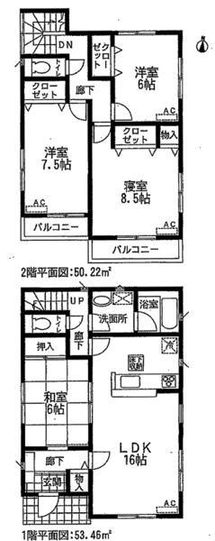 Floor plan. 23.8 million yen, 4LDK, Land area 149.97 sq m , Building area 103.68 sq m