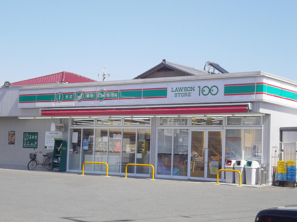 Convenience store. STORE100 Toyokawa Sanzogo store up (convenience store) 748m