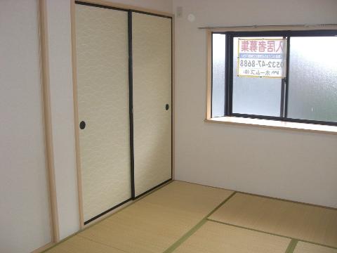 Living and room. Japanese style room