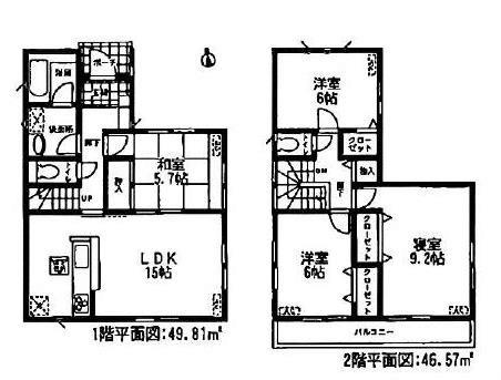 Floor plan. 23,900,000 yen, 4LDK, Land area 142.19 sq m , Building area 96.38 sq m 3 Building Floor