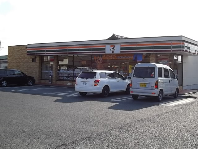 Convenience store. Seven-Eleven Toyokawa Osaki-cho store (convenience store) to 618m