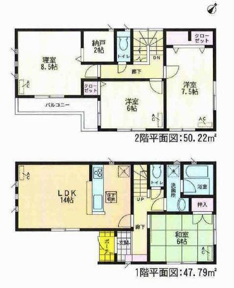 Floor plan. 19.9 million yen, 4LDK+S, Land area 195.93 sq m , Building area 98.01 sq m 2 Building Floor