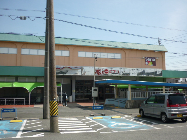 Supermarket. Piago Kokufu store up to (super) 1700m