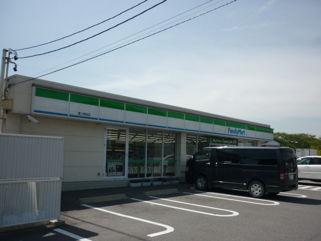 Convenience store. 1000m to FamilyMart Toyokawa Goyu store (convenience store)