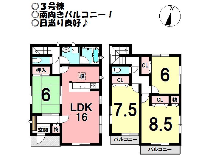 Floor plan. (3 Building), Price 23.8 million yen, 4LDK, Land area 149.97 sq m , Building area 103.68 sq m