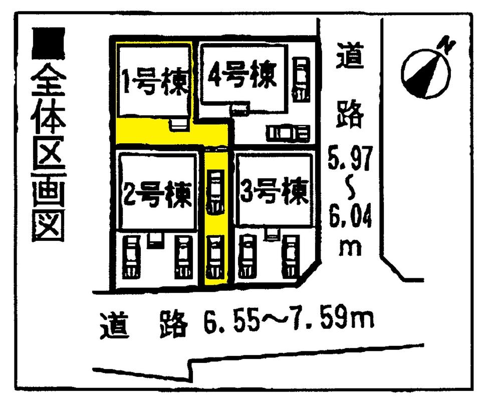 The entire compartment Figure. Two car space  ※ By vehicle type