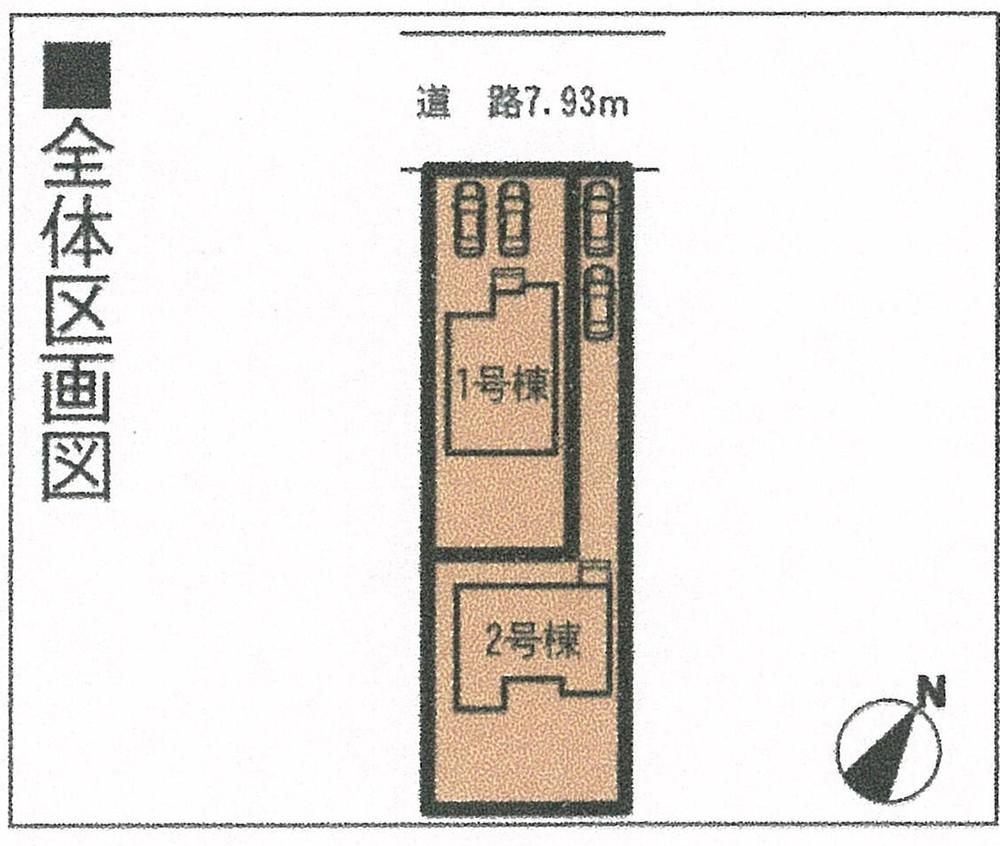 The entire compartment Figure. Two car space  ※ By vehicle type. 