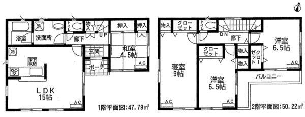 Floor plan. 21,800,000 yen, 4LDK, Land area 211.58 sq m , Building area 98.01 sq m