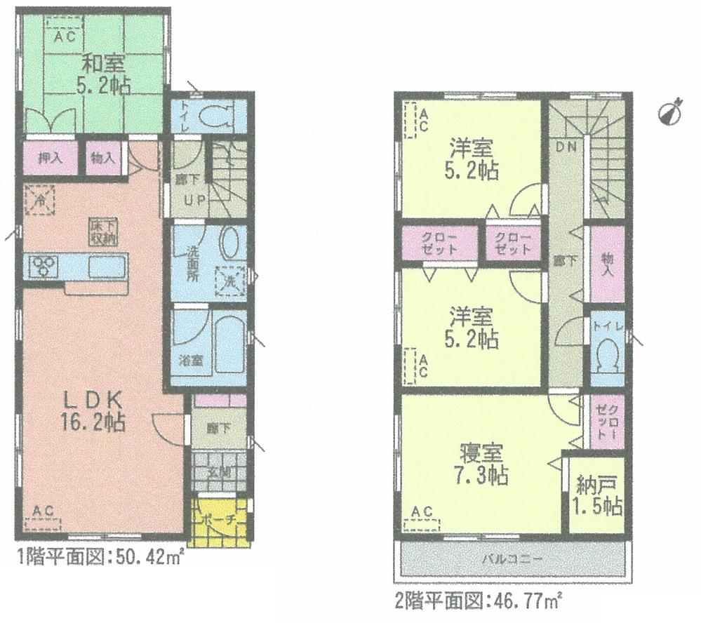 Floor plan. (Building 2), Price 24,800,000 yen, 4LDK+S, Land area 125.21 sq m , Building area 97.19 sq m