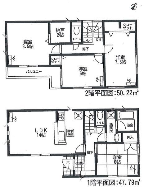 Floor plan. 19.9 million yen, 4LDK + S (storeroom), Land area 195.93 sq m , Building area 98.01 sq m