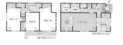 Floor plan. 24,800,000 yen, 4LDK, Land area 271.91 sq m , Building area 98.01 sq m