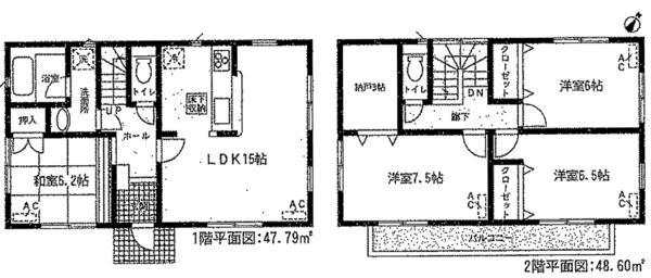 Floor plan. 24,900,000 yen, 4LDK + S (storeroom), Land area 125.13 sq m , Building area 96.39 sq m