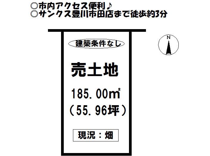 Compartment figure. Land price 14.8 million yen, Land area 185 sq m