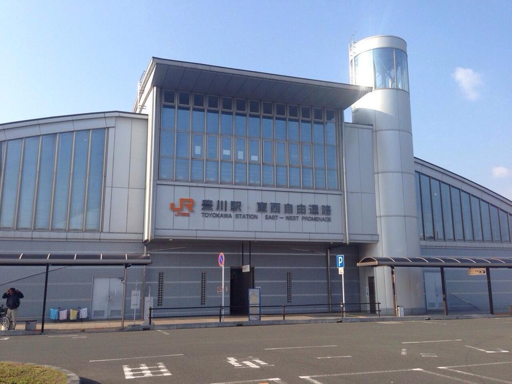 station. 1120m to Toyokawa Station