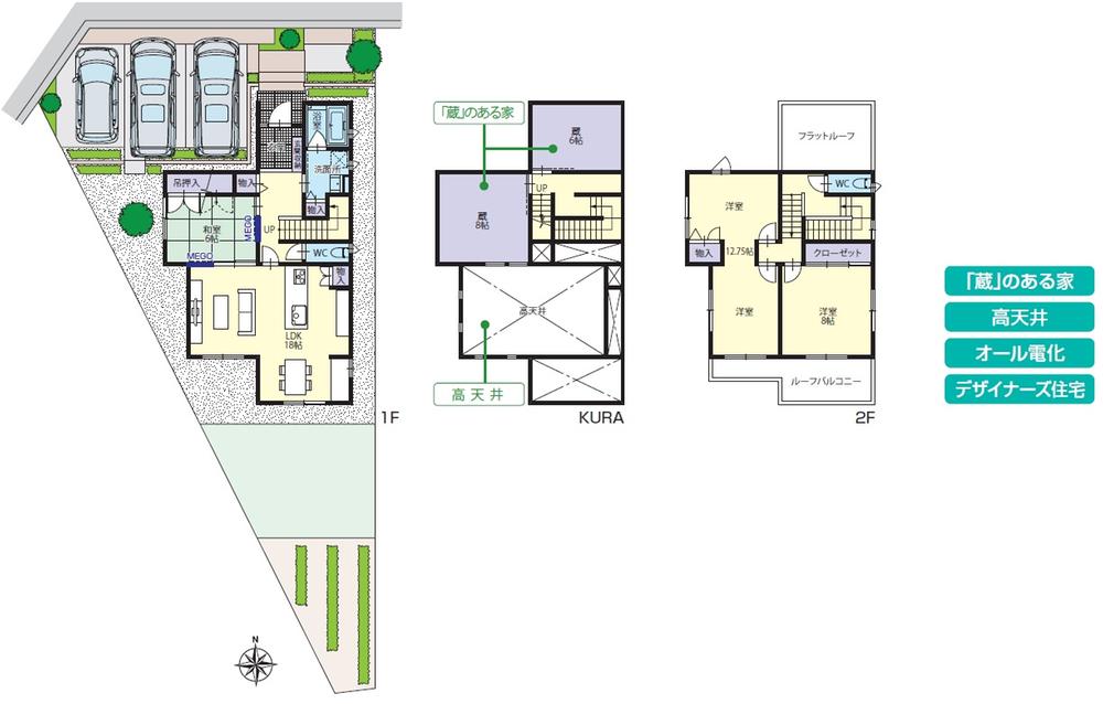 Floor plan. (A No. land 4LDK + collection), Price 42,500,000 yen, 4LDK+2S, Land area 209.06 sq m , Building area 114.27 sq m
