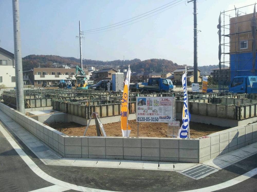 Local appearance photo