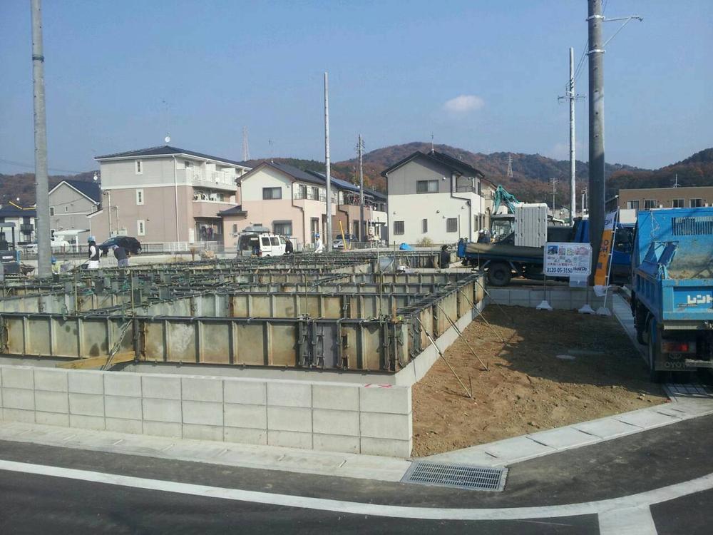 Local appearance photo