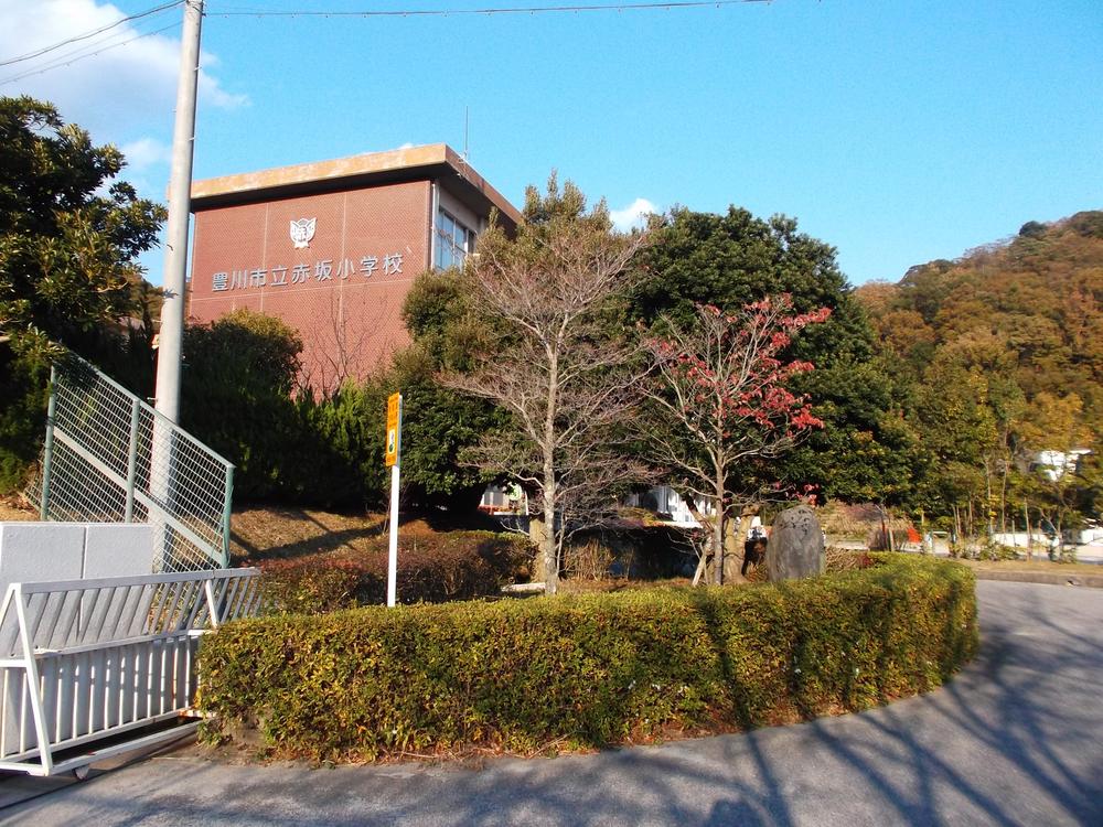 Other. Toyokawa Municipal Akasaka Elementary School