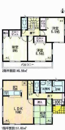 Floor plan. Price 21,800,000 yen, 4LDK, Land area 211.72 sq m , Building area 98.01 sq m
