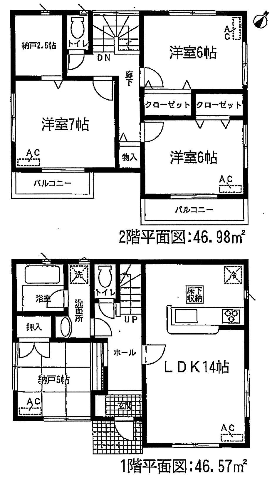 Floor plan. 22,900,000 yen, 3LDK + S (storeroom), Land area 113.53 sq m , Building area 93.55 sq m   [3SLDK taken between 4 Building] 