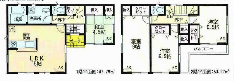 Floor plan. 21,800,000 yen, 4LDK, Land area 211.58 sq m , Building area 98.01 sq m 2 Building Floor