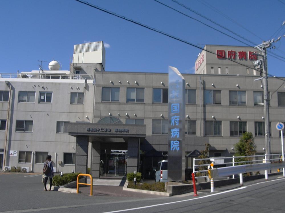Hospital. Kokufu 960m to the hospital