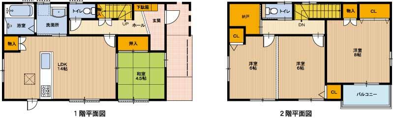 Other building plan example. Building plan example (C No. land) Building price 1,780 yen, Building area 96.70 sq m (about 29.2 square meters)