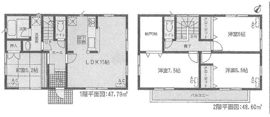 Floor plan. (Building 2), Price 24,900,000 yen, 4LDK+S, Land area 125.13 sq m , Building area 96.39 sq m