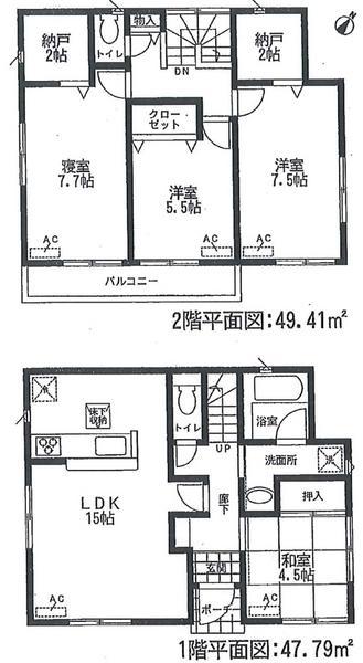 Floor plan. 21.9 million yen, 4LDK + S (storeroom), Land area 146.49 sq m , Building area 97.2 sq m