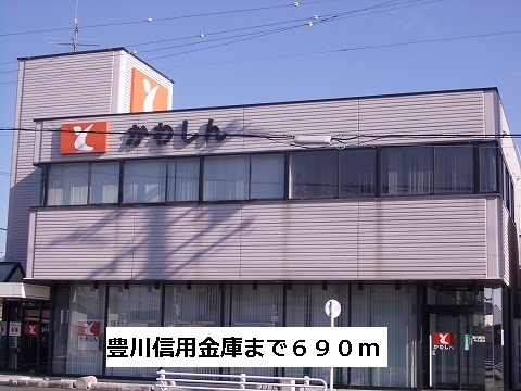 Bank. Toyokawashin'yokinko until the (bank) 690m