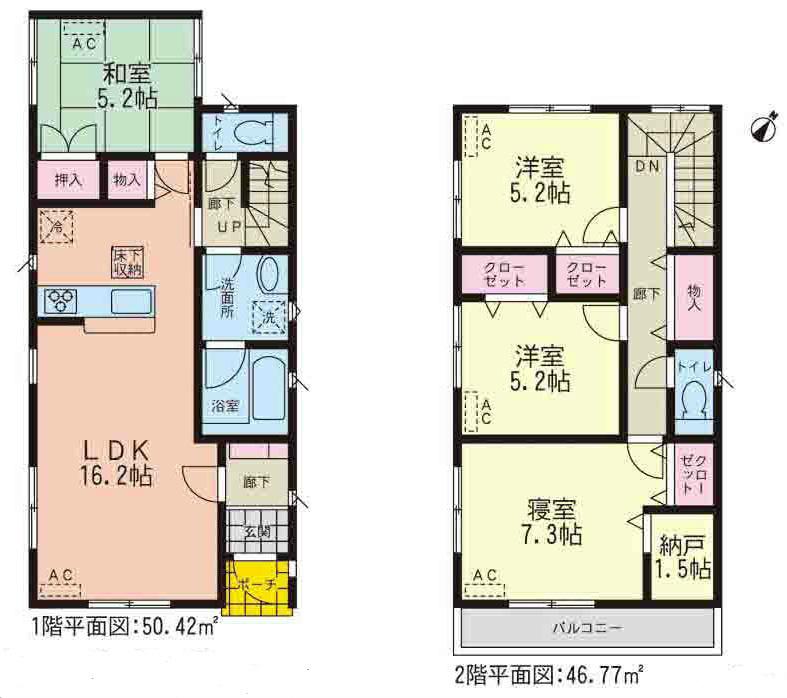 Floor plan. 24,800,000 yen, 4LDK+S, Land area 125.21 sq m , Building area 97.19 sq m 1 Building Floor