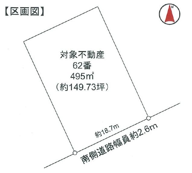 Compartment figure. Land price 27 million yen, Land area 495 sq m
