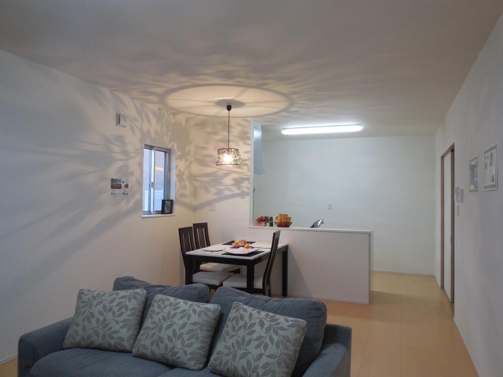 Living. Spacious LDK18 Pledge