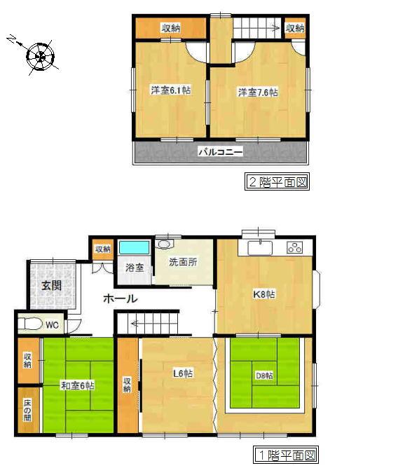 Floor plan. 27.5 million yen, 3LDK, Land area 221.37 sq m , Building area 103.92 sq m
