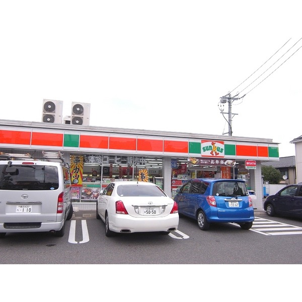 Convenience store. Thanks Misato Toyota store up (convenience store) 274m